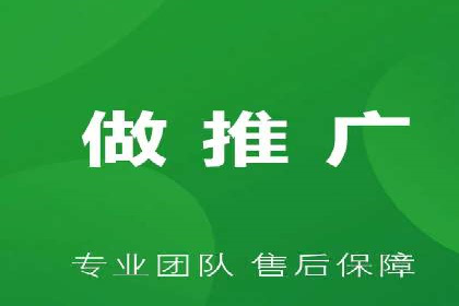 某某SEM服务公司成功案例：从数据出发的营销策略