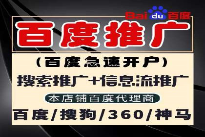 从案例看百度信息流算法优化策略